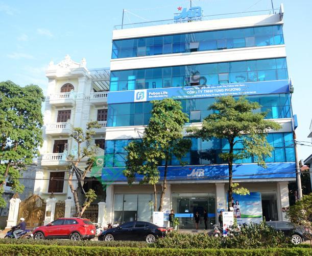 Ảnh Ngân hàng Quân Đội MBBank Chi nhánh Quang Trung 1